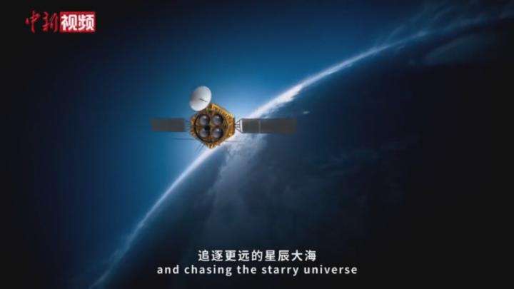 航天宣传视频(中国航天员宣传片)