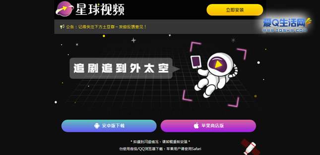 广告视频哪里下载(广告视频在哪里下载)