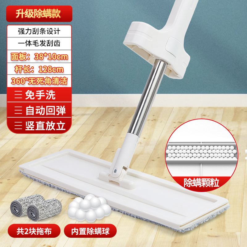 拖把制作方法视频(拖把制作方法视频大全)