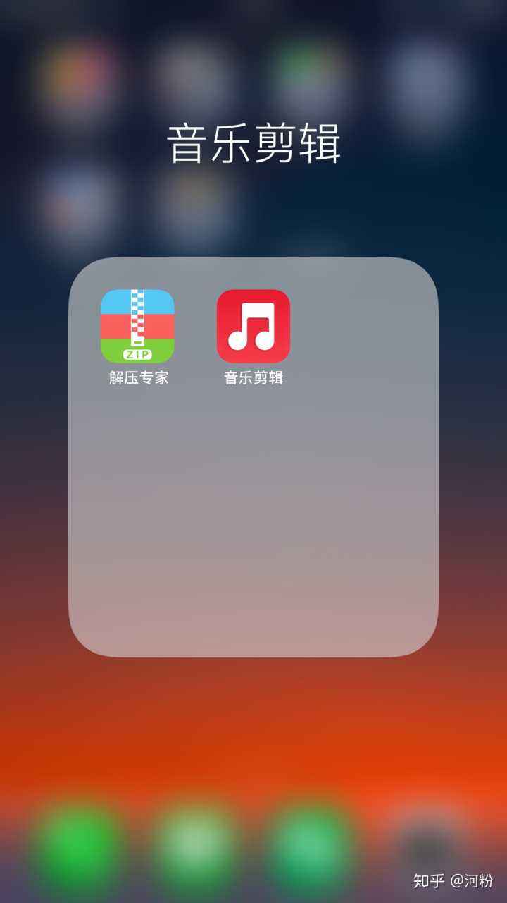 宣传视频用什么音乐好(企业宣传片用什么音乐好)