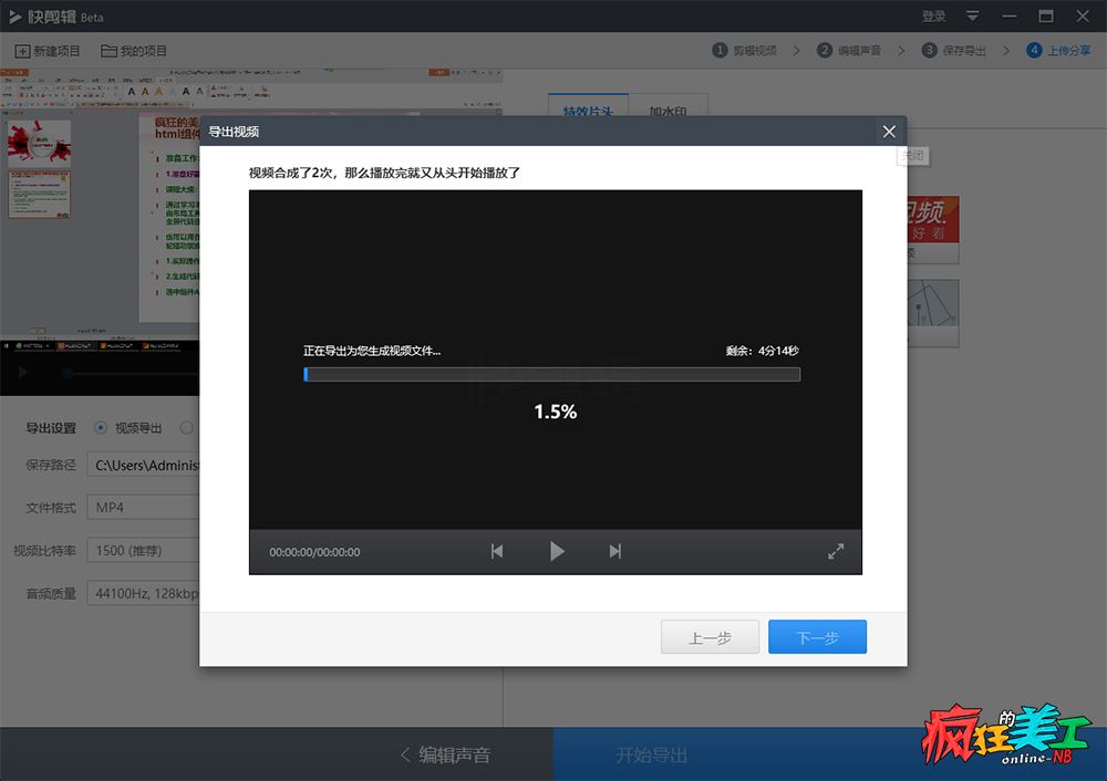 视频播放软件无广告(没有广告的视频软件播放器下载)