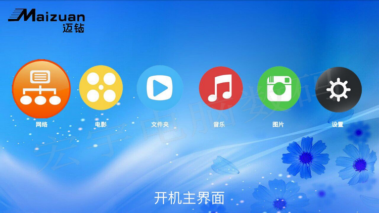 视频播放软件无广告(没有广告的视频软件播放器下载)
