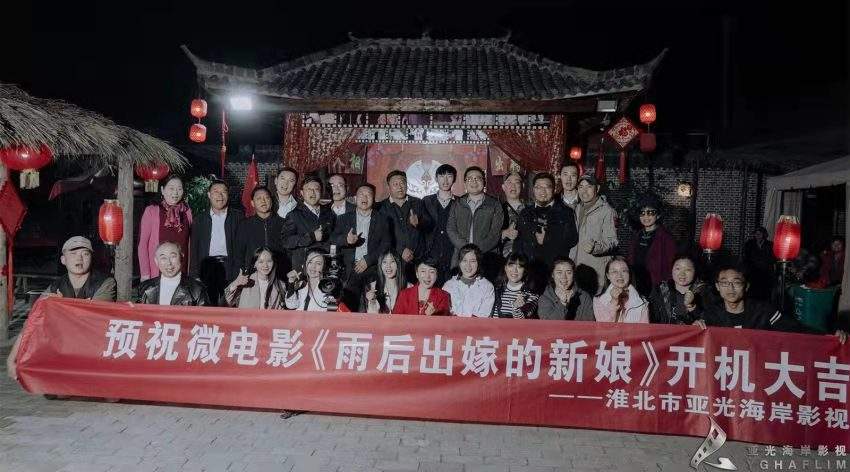 纪实类短视频(纪实类短视频创作的基本思路)