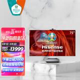 海信宣传视频(海信宣传视频素材)