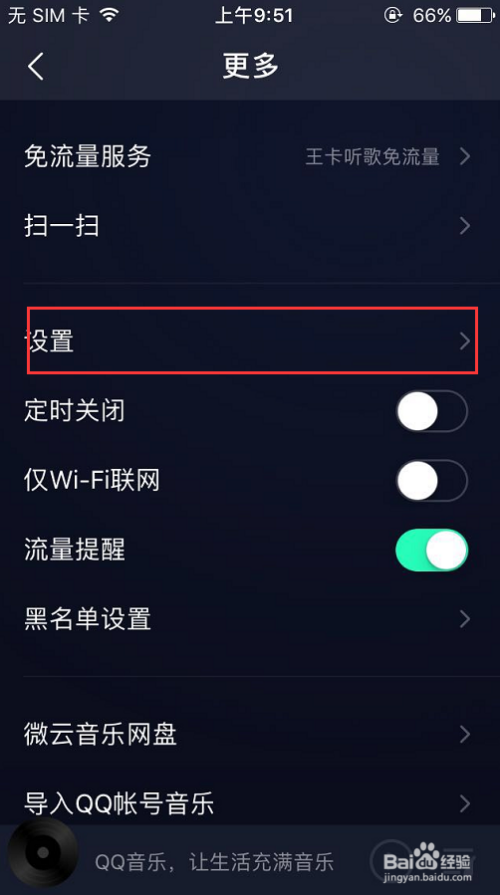 qq如何制作视频短片(如何制作小视频短片)