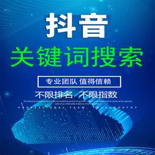 短视频引流营销(短视频引流营销案例)