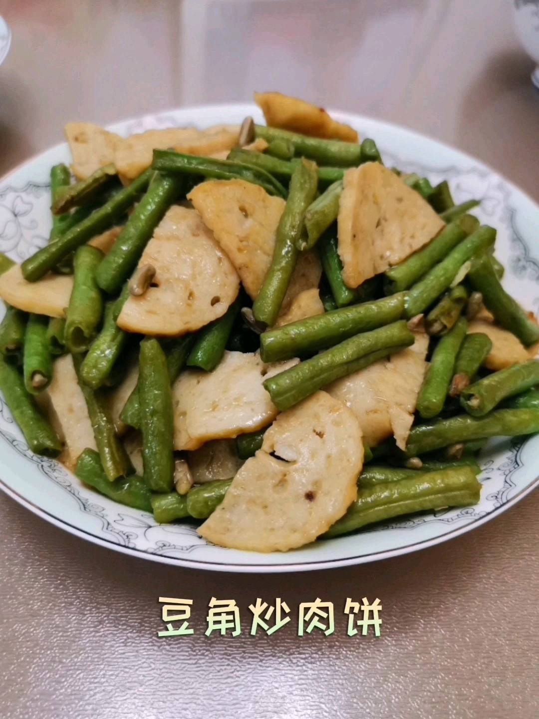 豆角饼的做法视频(豆角鸡蛋饼的做法视频)