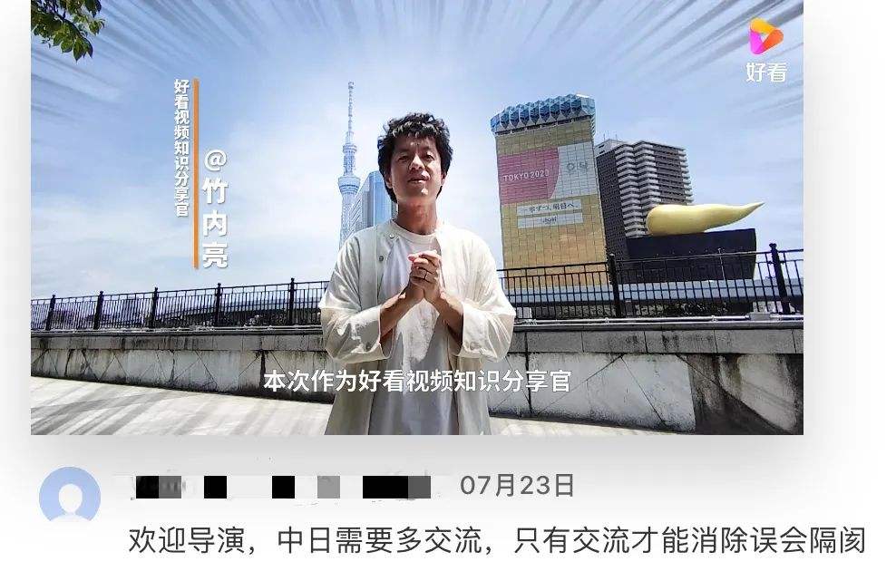 包含91短视频中日免费的词条