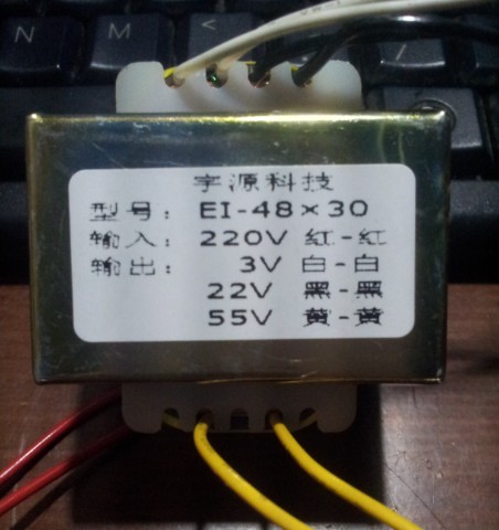 低频变压器制作视频(低频变压器制作视频教程)
