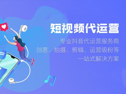 短视频深圳(短视频深圳抗疫2千多万人的抗疫有多难)