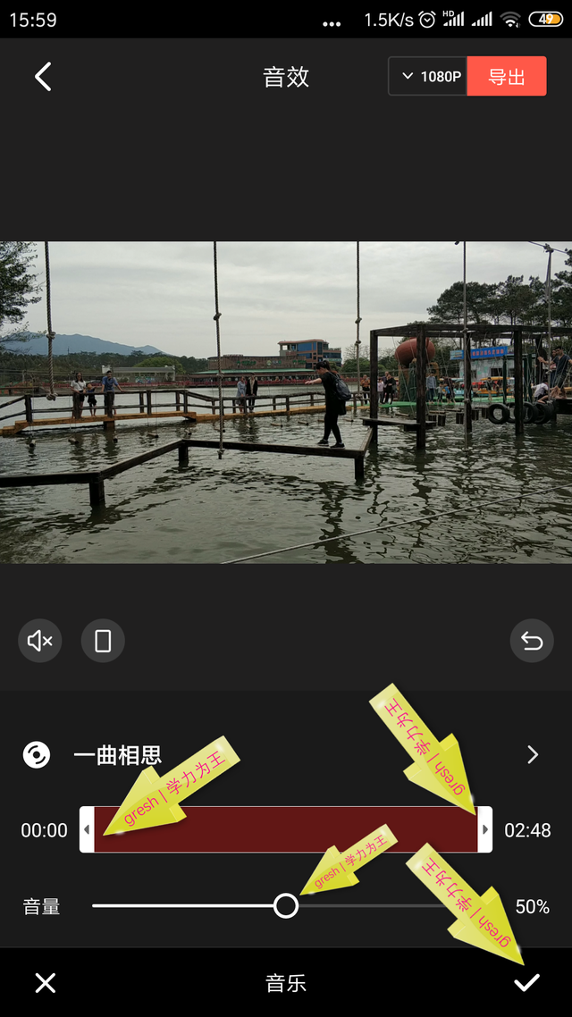 短视频自动配乐