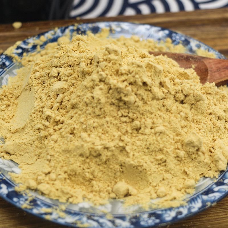 干姜的制作方法视频(干姜的制作方法视频教程)