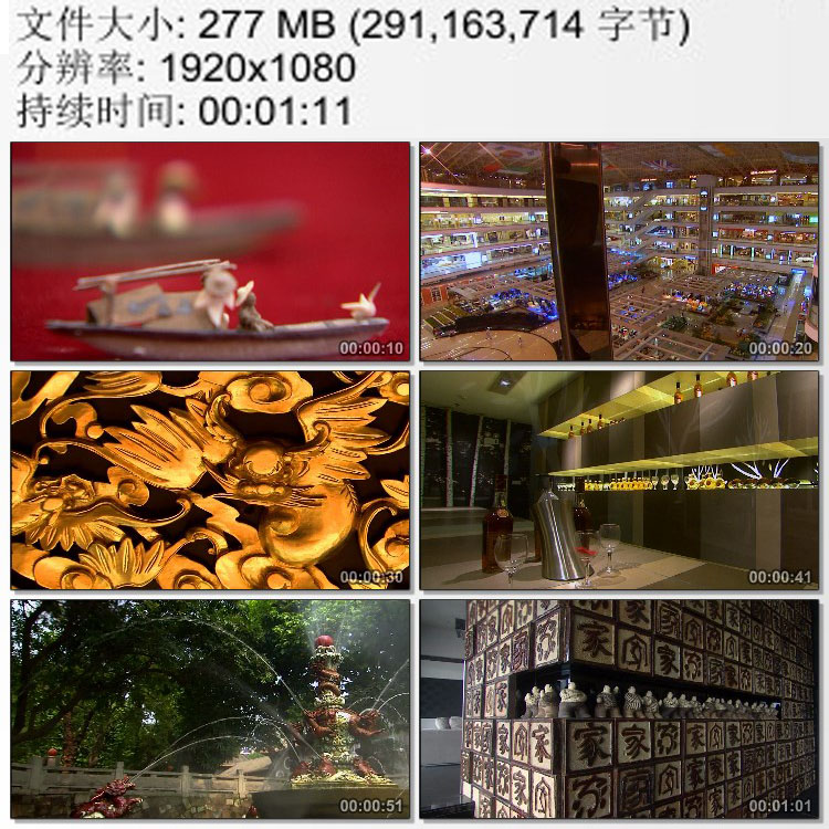 佛山宣传视频制作(佛山宣传视频制作软件)
