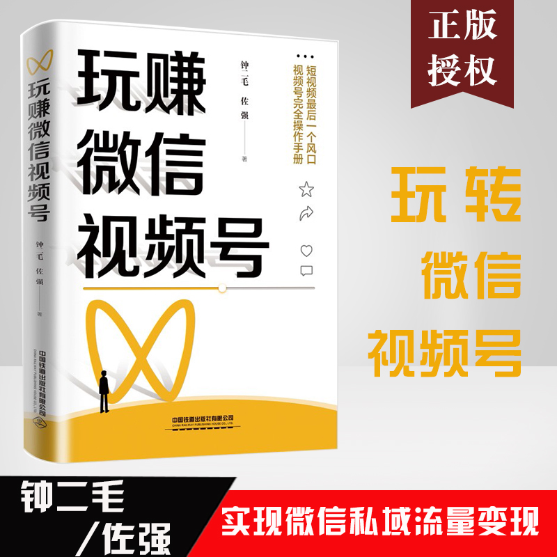 每天能赚钱的短视频(每天能赚钱的短视频有哪些)