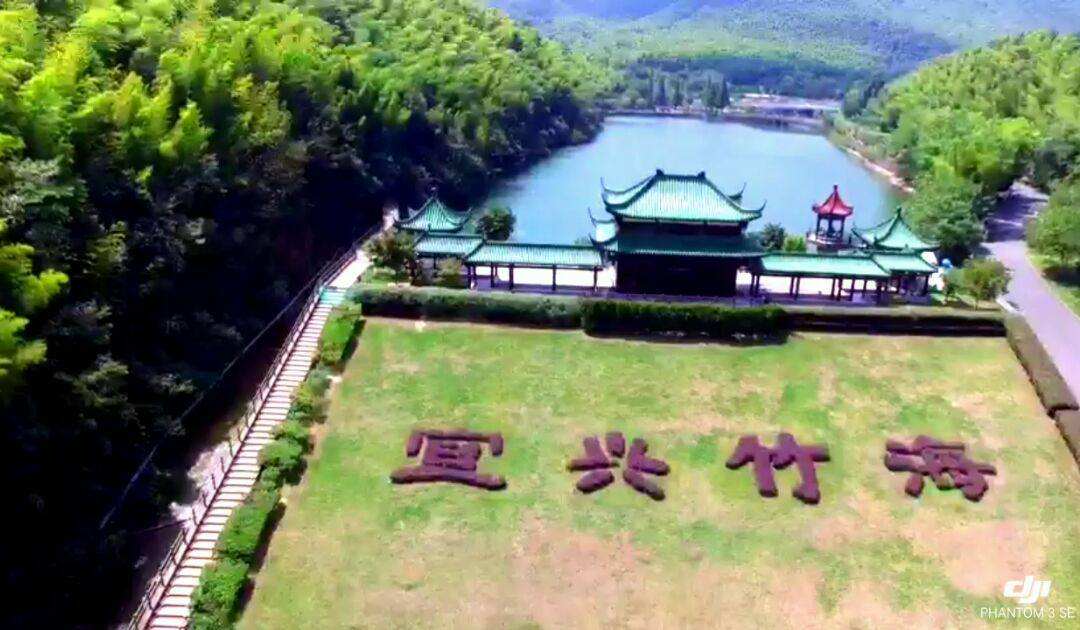 宜兴宣传视频(宜兴宣传视频制作)