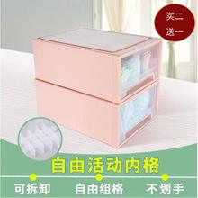 格子箱制作方法视频(制作木箱子的视频教程)