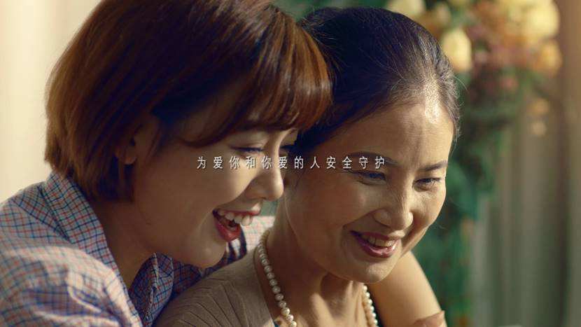 电影简介短视频(电影简介短视频爱情)