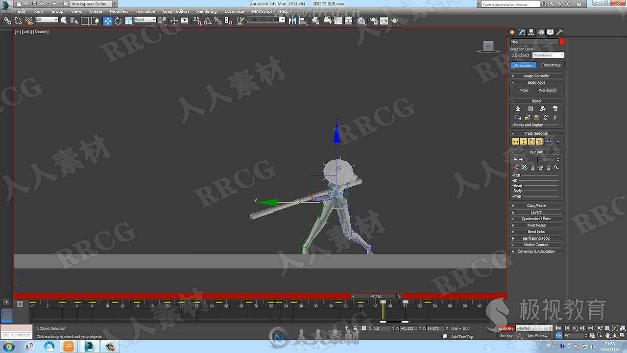 简单视频动画制作(如何制作简易动画视频)