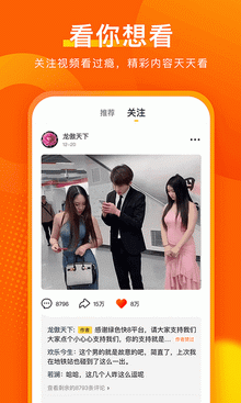 短视频下载资源(能下载的短视频资源)