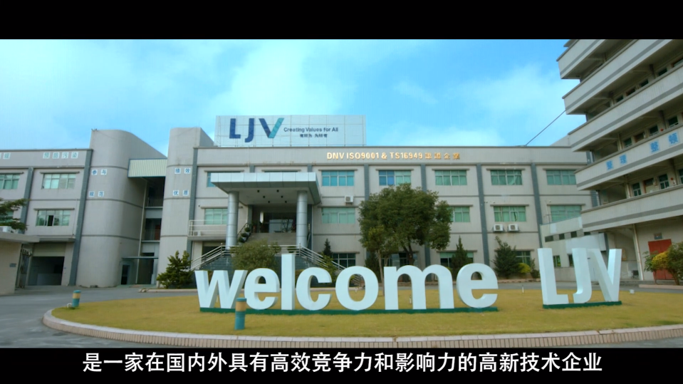 工厂宣传视频拍摄(工厂宣传视频拍摄软件)