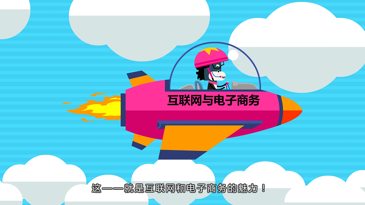 电商宣传视频怎么制作(电商视频制作视频的软件)