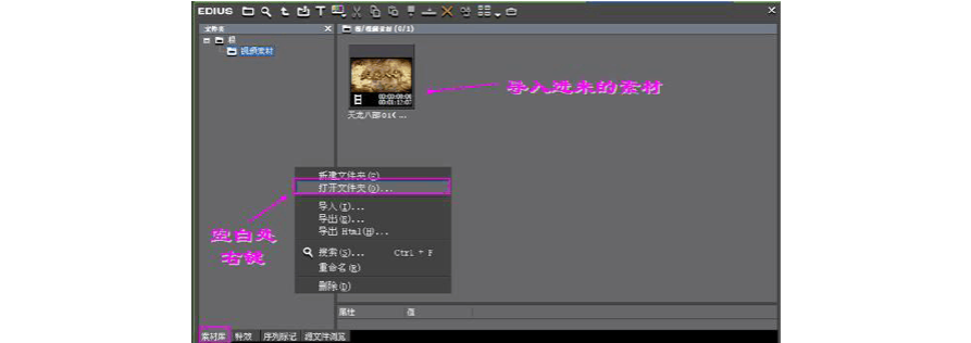 视频慢镜头如何制作(视频怎样制作成慢镜头)