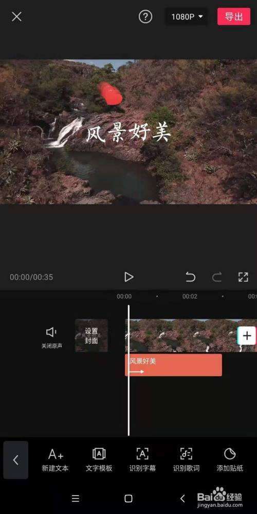 短视频如何加字幕解说(短视频如何加字幕解说赚钱)