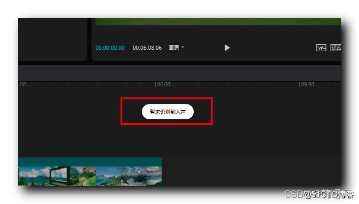 短视频如何加字幕解说(短视频如何加字幕解说赚钱)