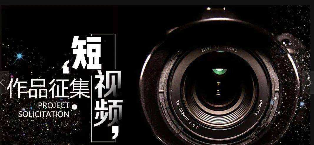 短视频怎么发(短视频怎么发布视频)