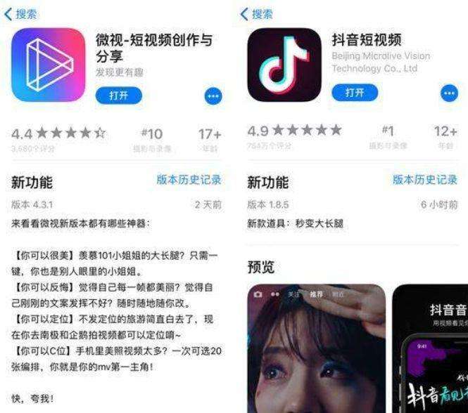 短视频怎么发(短视频怎么发布视频)