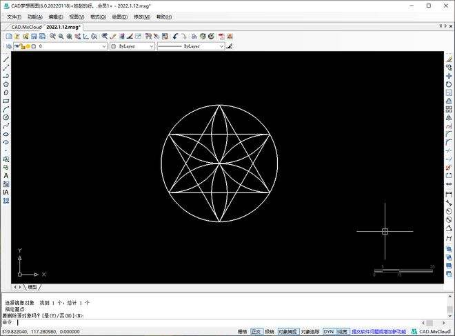 cad制作视频教程(cad入门制作教程视频)