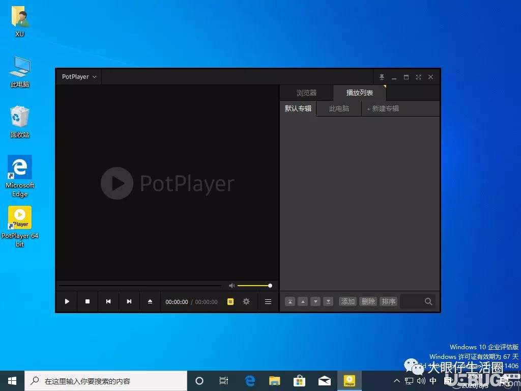 windows视频制作(windows系统剪辑视频)