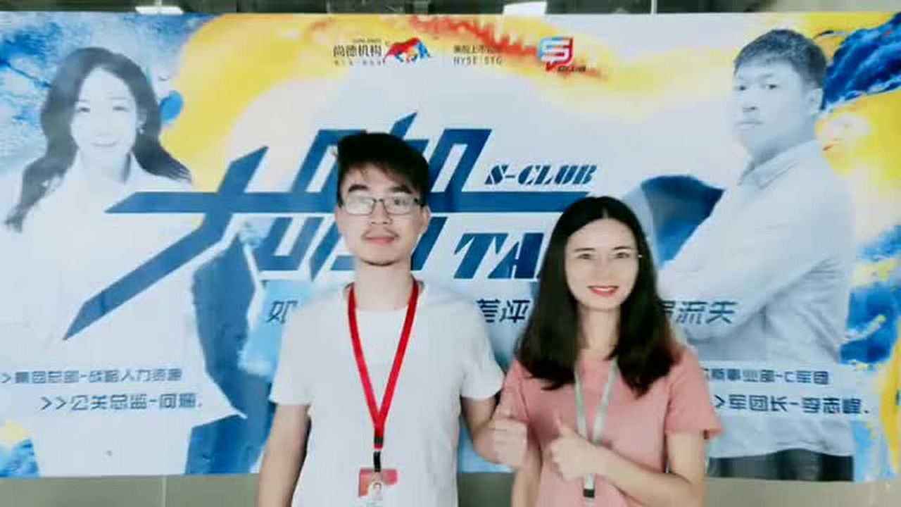 俱乐部宣传视频(健身俱乐部宣传片)