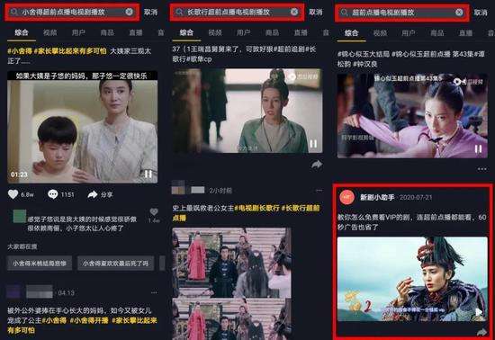 短视频怎么能火(短视频什么样的容易火)