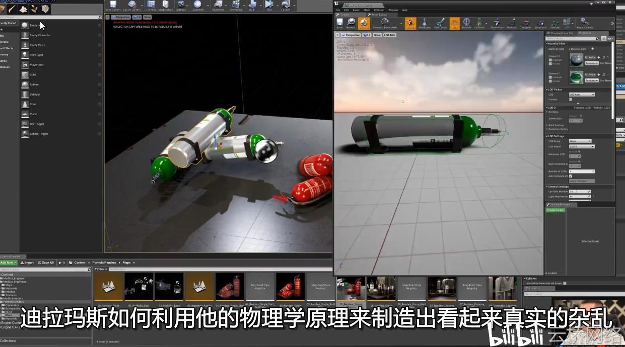 的制作过程视频(红枣的制作过程视频)