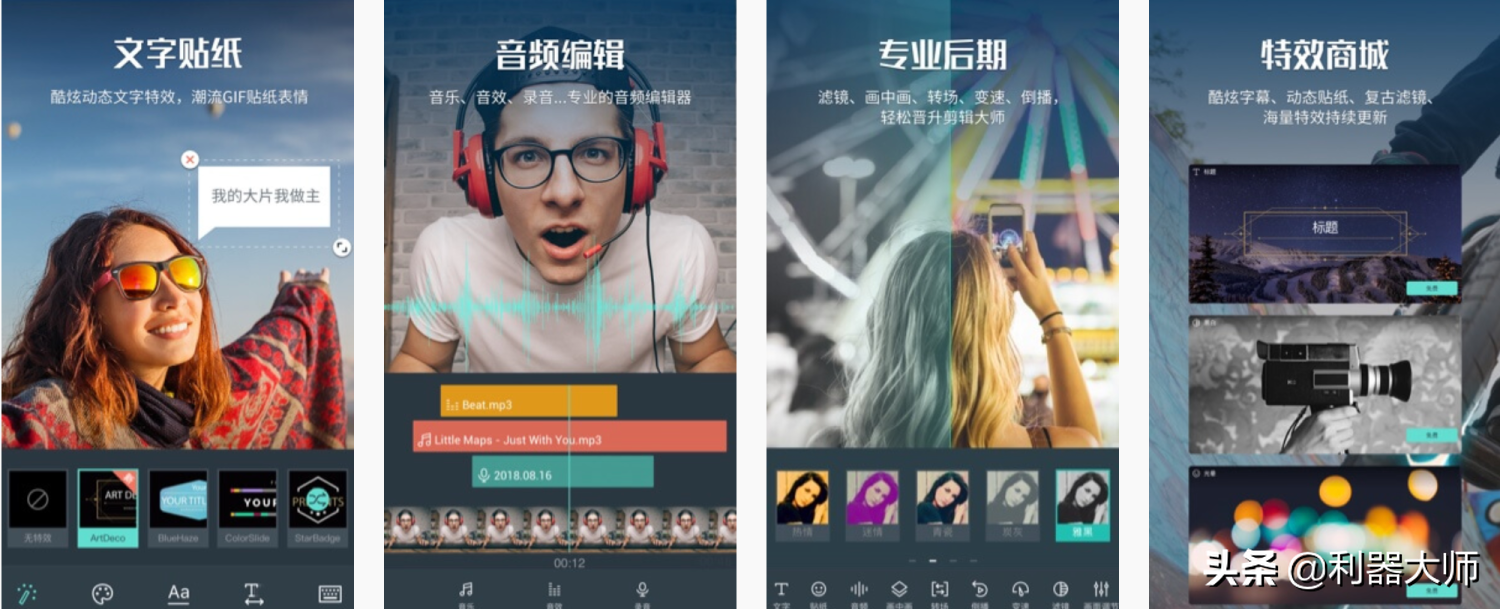 怎么创作短视频(怎么创作短视频模板)