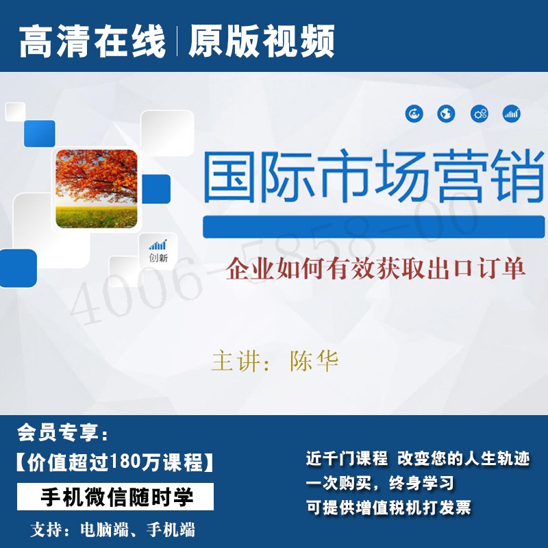 企业营销视频(企业营销视频短片案例)
