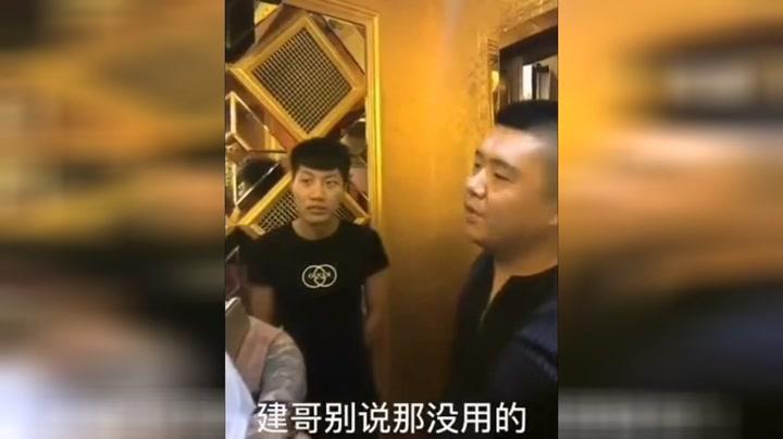 销售搞笑视频(销售搞笑视频15秒无水印)