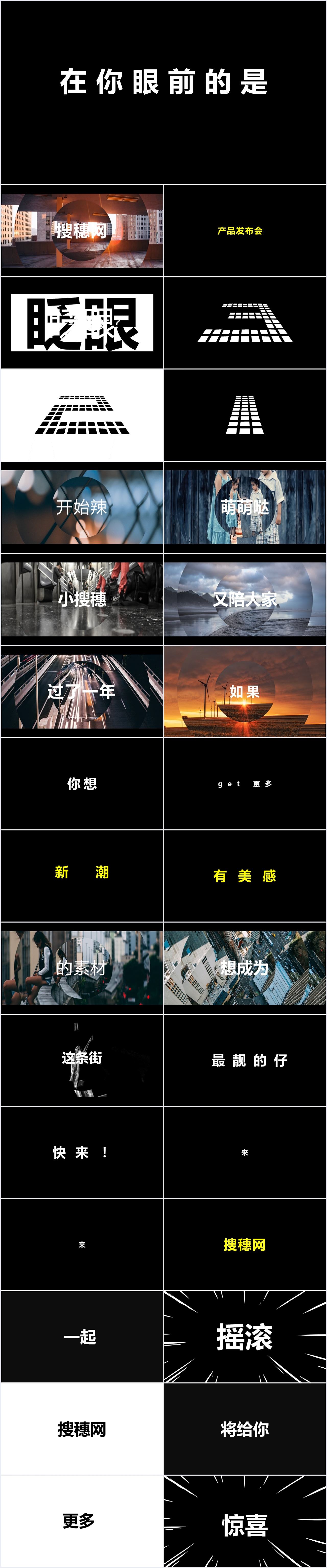 文化宣传视频(中国文化宣传视频)