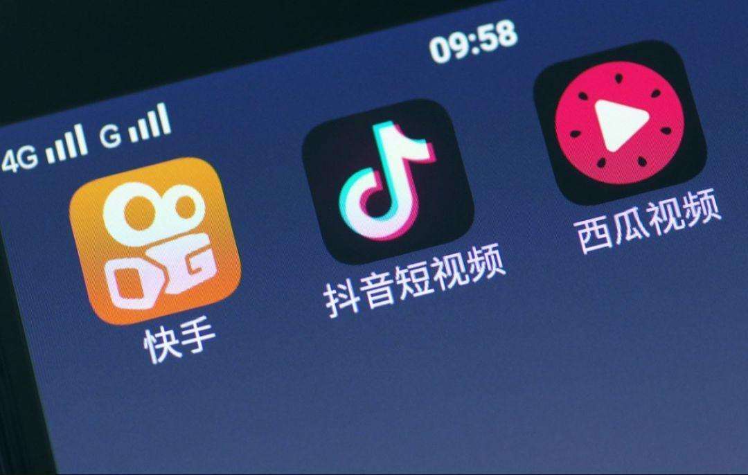 短视频账号卖(短视频账号交易有哪些平台)