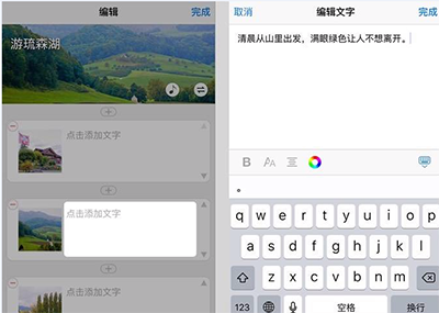 纯文字视频怎么做(纯文字视频怎么做比较新颖)
