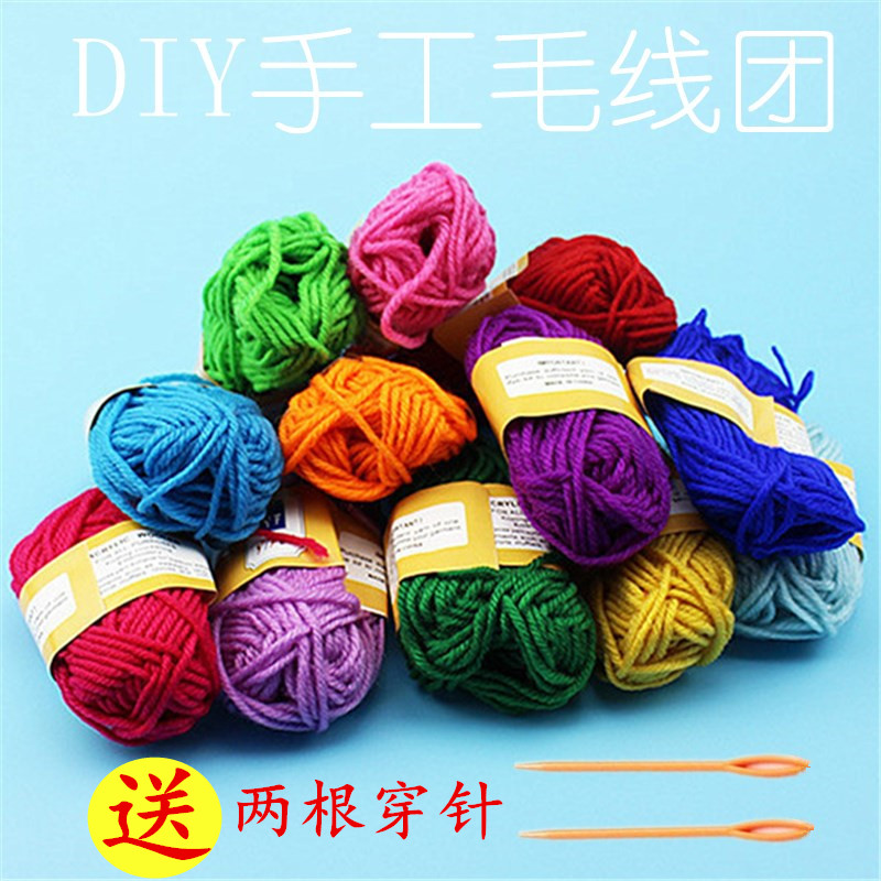 毛线diy手工制作大全视频(毛线手工怎么做视频简单又漂亮)