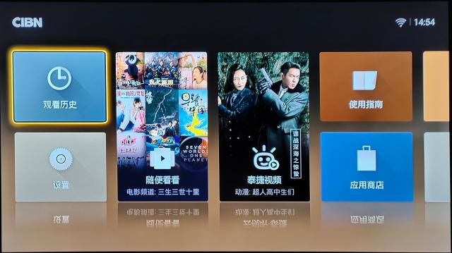 无广告电视剧播放器(无广告电视剧播放器下载)