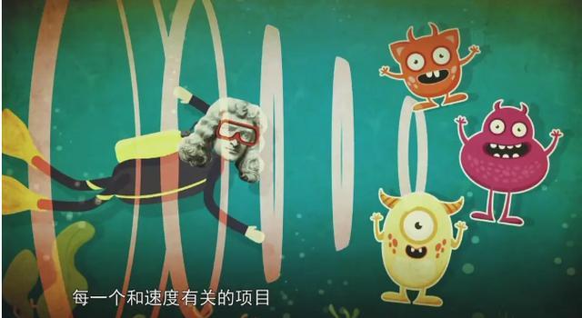 科普动画短视频(科普动画短视频下载)