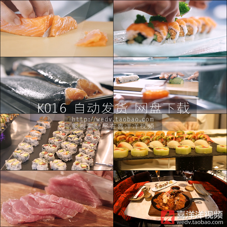 美食制作视频(甜品美食制作视频)
