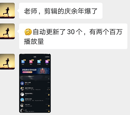 短视频分发是什么意思(视频分发平台是什么意思)