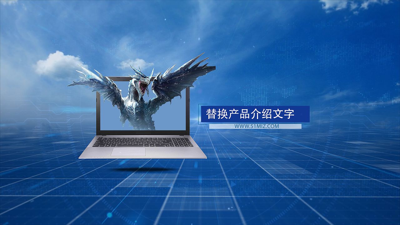 宣传产品的视频(产品宣传视频内容)
