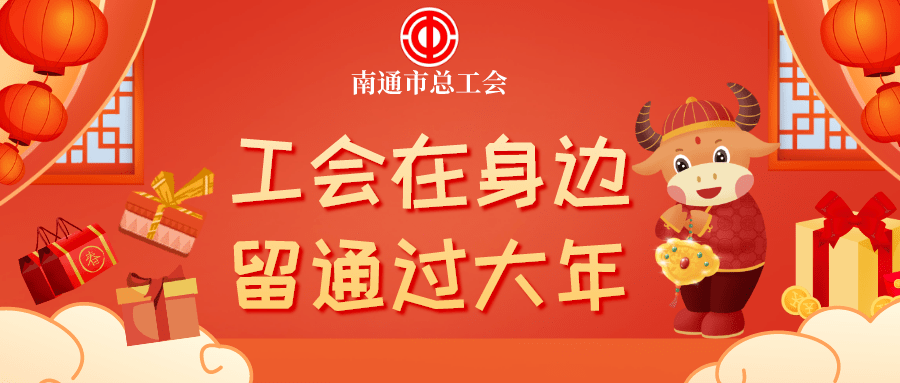工会视频制作(如何成立小视频工会)