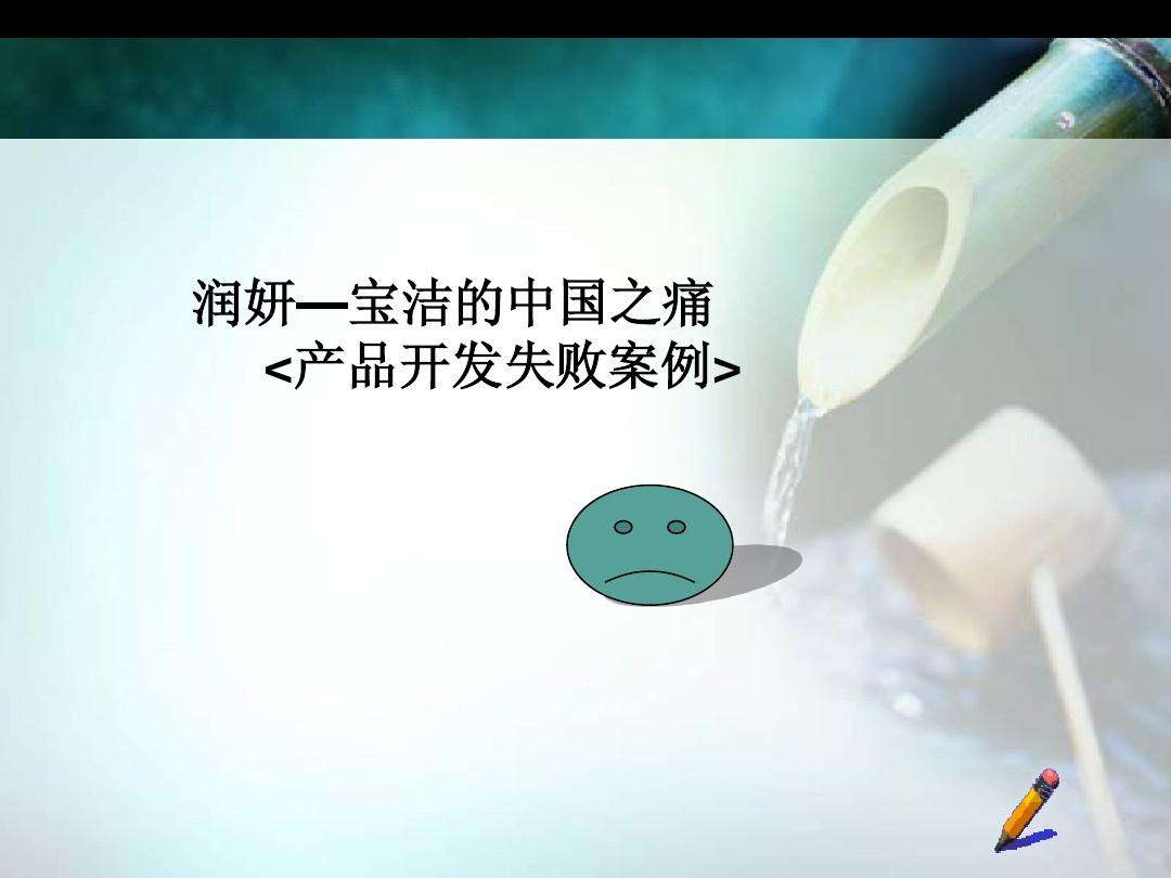 关于营销的案例(营销推广方案案例)