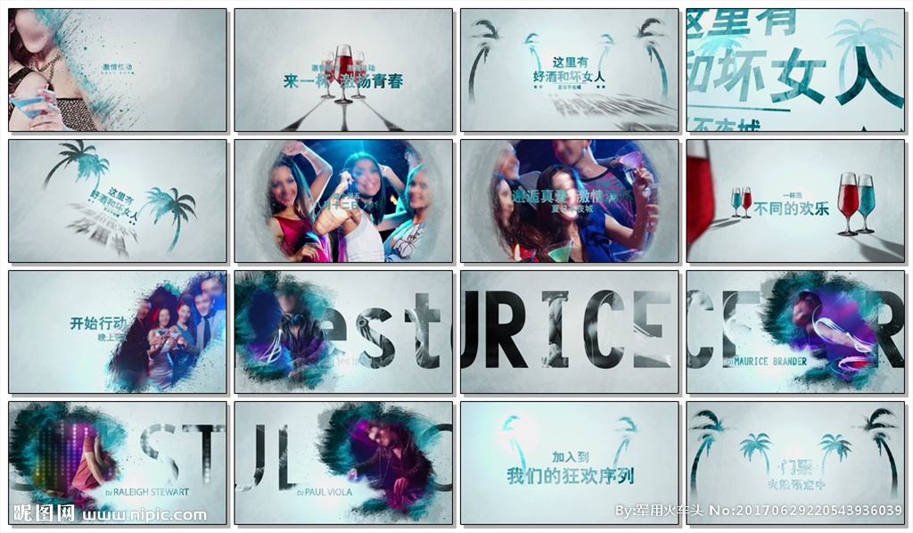 宣传视频配乐(宣传片配音音乐)